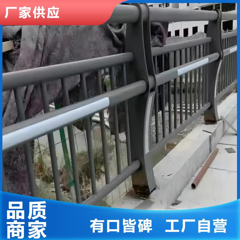 河道安全隔离栏不锈钢复合管河道护栏厂家电话同城货源