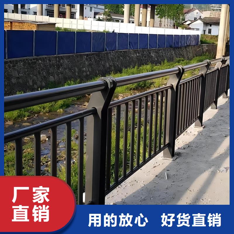 椭圆管扶手河道护栏栏杆河道隔离栏哪里可以买到附近生产厂家