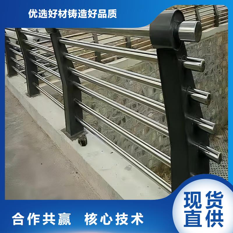 灯光河道护栏栏杆河道景观铁艺栏杆非标加工定制N年大品牌