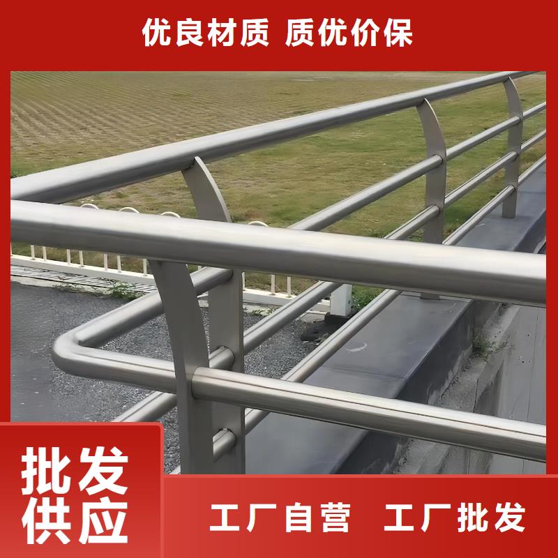 价格合理的河道景观护栏生产厂家畅销当地