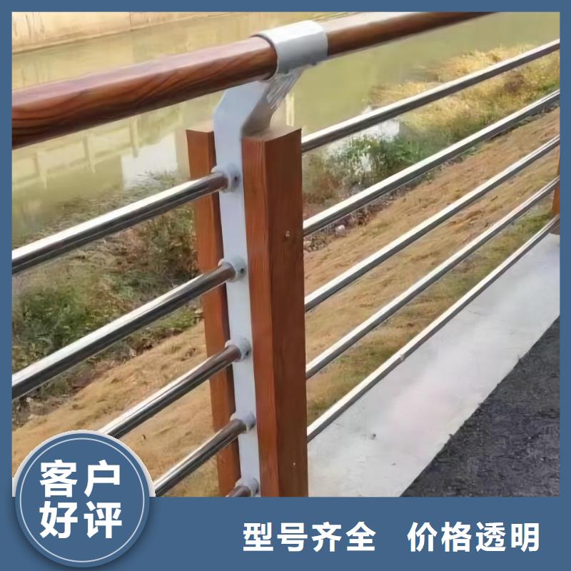 双扶手河道栏杆单扶手河道护栏栏杆生产电话[当地]服务商