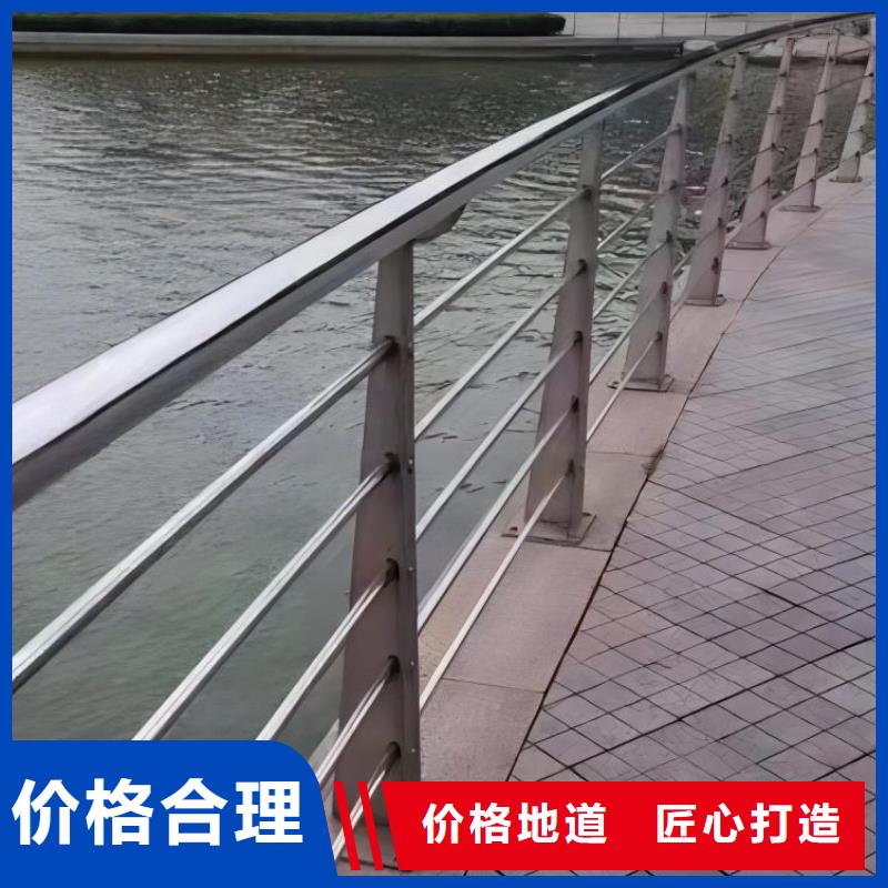 仿木纹河道护栏栏杆不锈钢河道栏杆欢迎来厂考察{当地}经销商