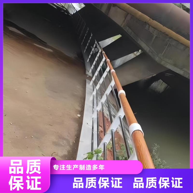 仿木纹河道护栏栏杆不锈钢河道栏杆卖家电话质量上乘