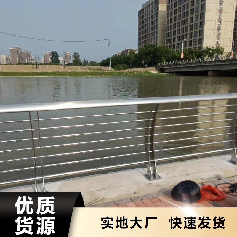 灯光河道护栏栏杆河道景观铁艺栏杆一米多少钱贴心服务