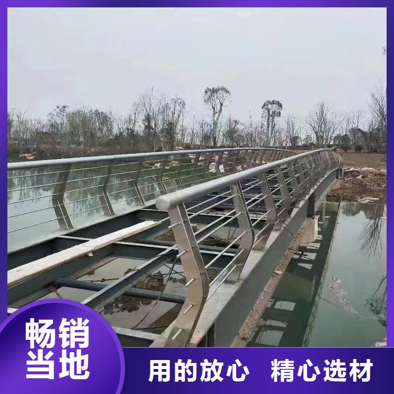 灯光河道护栏栏杆河道景观铁艺栏杆多少钱一米有口皆碑