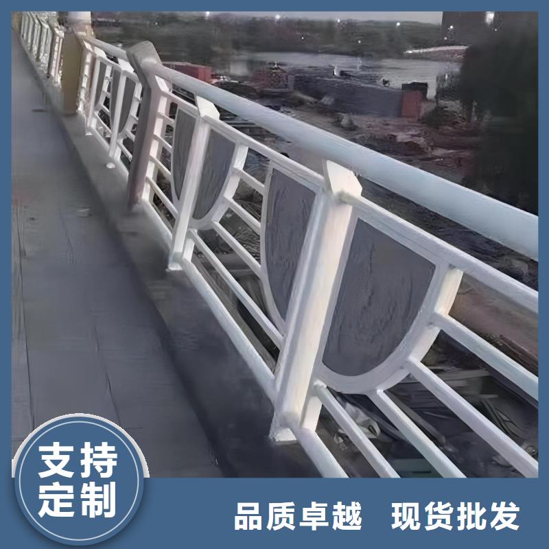 河道护栏【桥梁防撞栏杆立柱】品质优选【当地】服务商