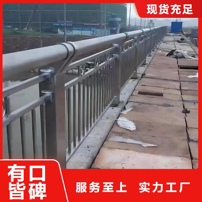 横管河道栏杆景观河道护栏栏杆非标加工定制精心选材