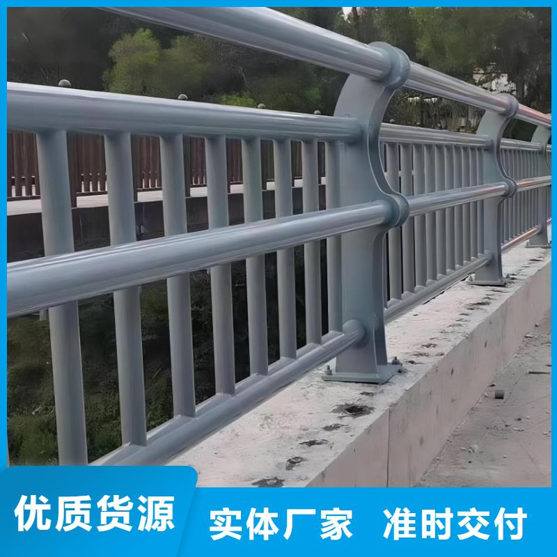 灯光河道护栏栏杆河道景观铁艺栏杆生产基地热销产品