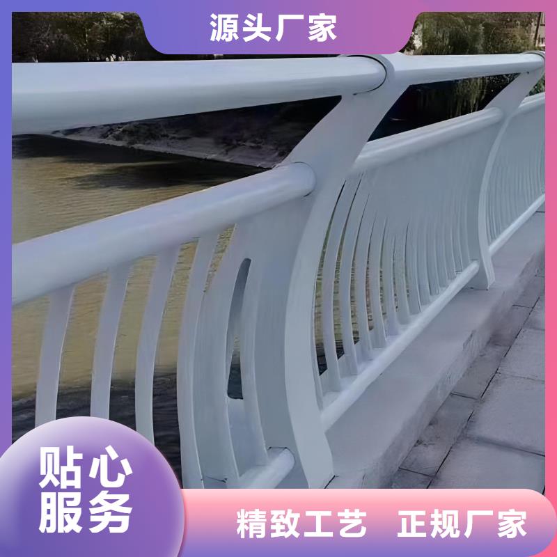 河道护栏【景观】护栏严选好货<本地>品牌