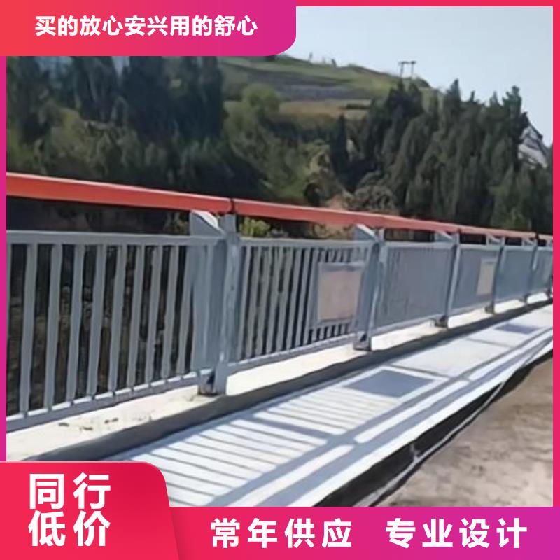 横管河道栏杆景观河道护栏栏杆来图加工定制买的放心安兴用的舒心