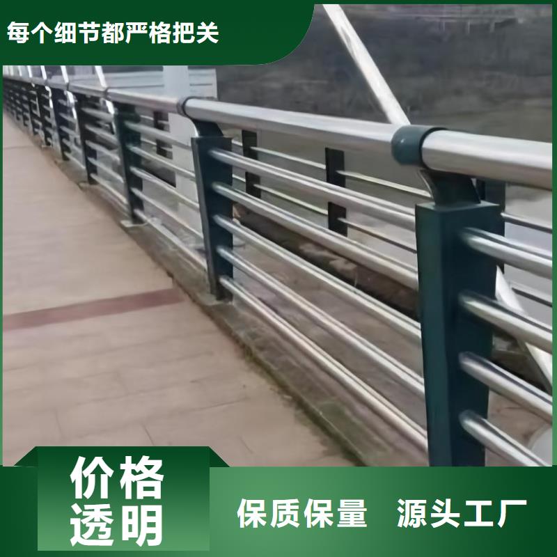 双扶手河道栏杆单扶手河道护栏栏杆哪里有卖的应用领域