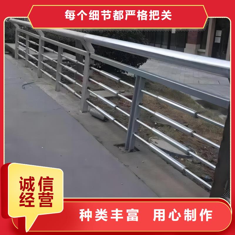 横管河道栏杆景观河道护栏栏杆欢迎来厂考察用好材做好产品