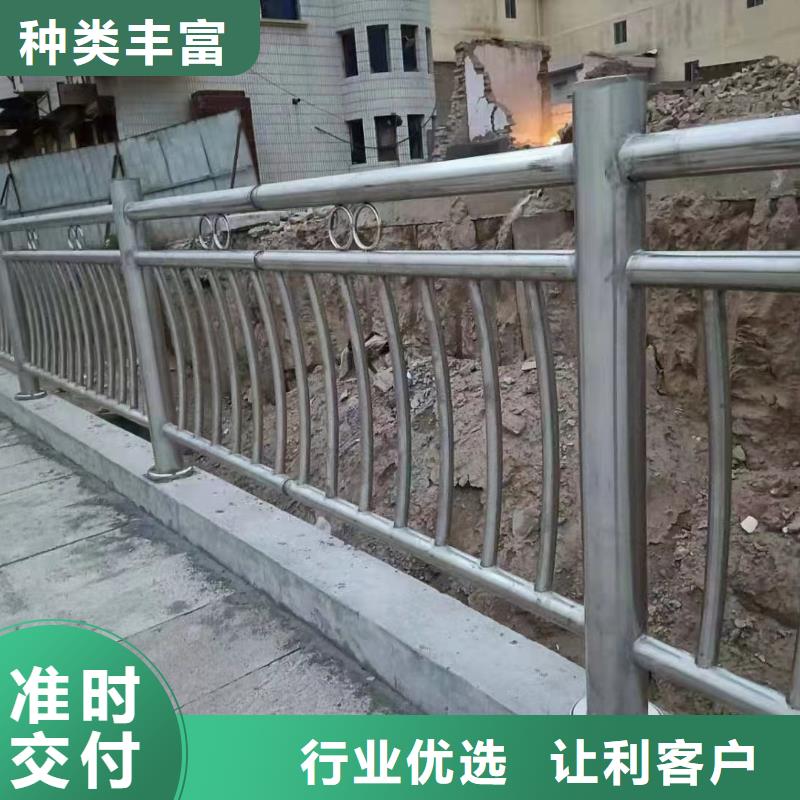 不锈钢河道护栏栏杆生产厂家工艺成熟