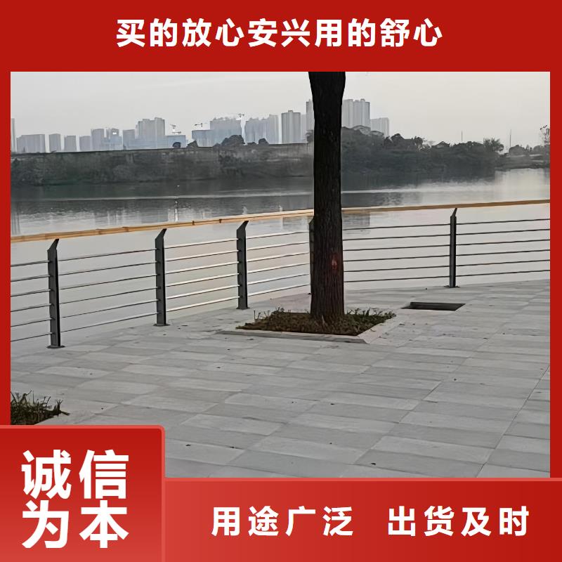 木纹转印河道护栏栏杆生产【当地】制造商