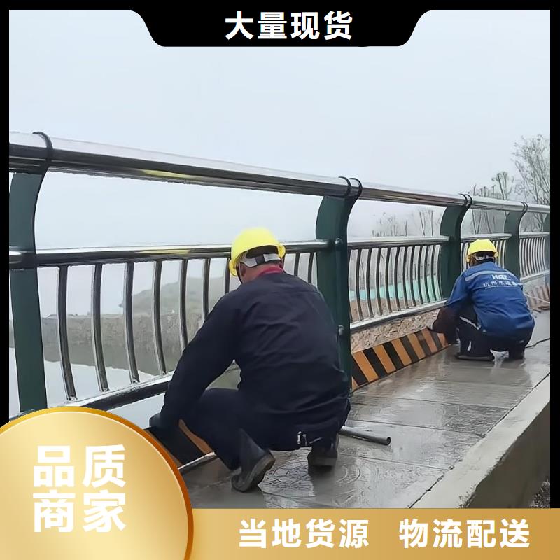 钢索河道护栏联系厂家电话同城经销商