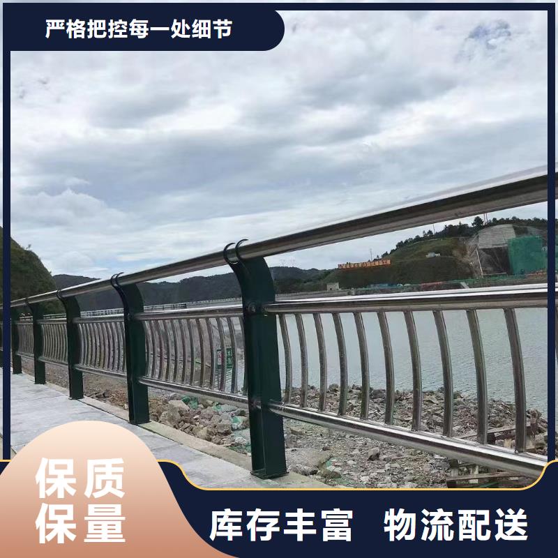 镀锌管河道护栏生产厂家做工细致