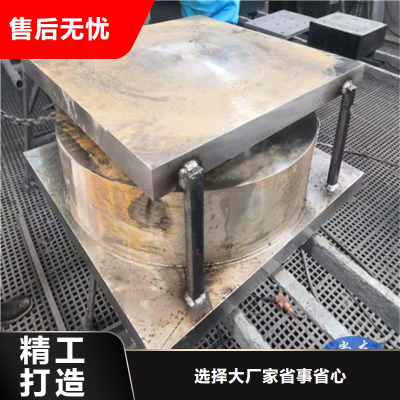 网架钢结构支座_球形支座专业完善售后品质之选