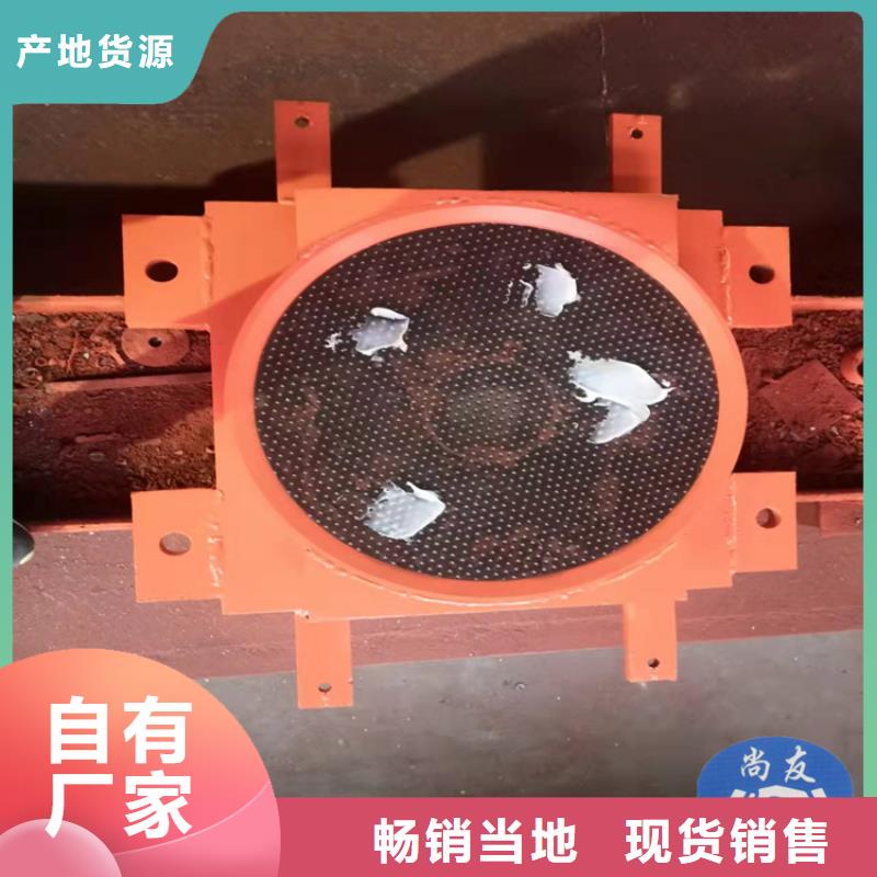球形支座网架支座厂家的图文介绍诚信为本