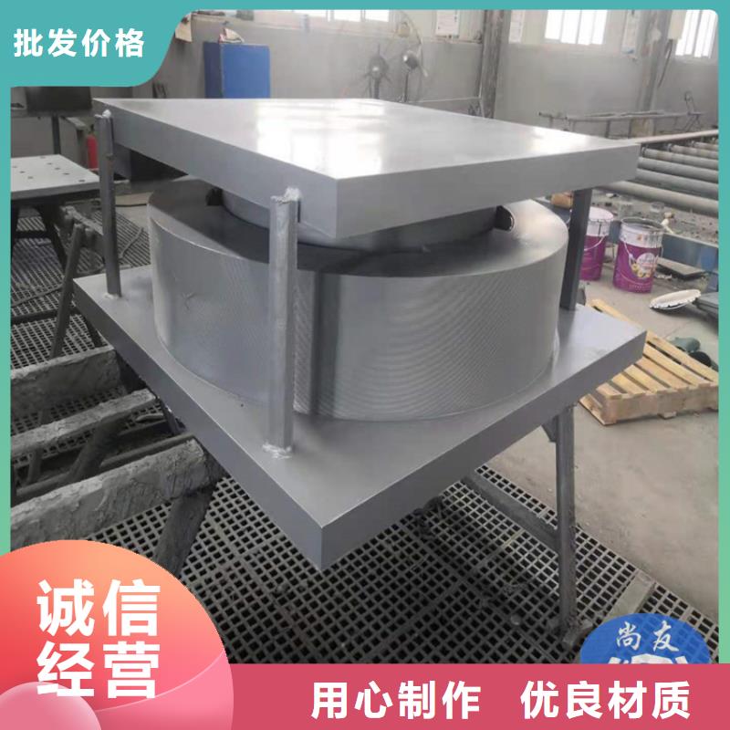 【球形支座抗震球型钢支座来电咨询】制造厂家