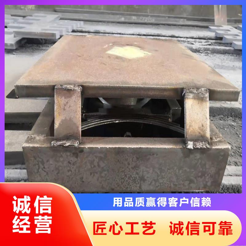 盆式橡胶支座【建筑用支座】精选货源专注产品质量与服务