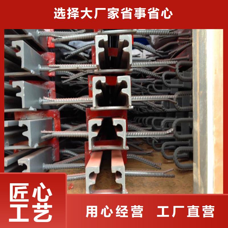 桥梁伸缩缝球铰支座质量可靠价格地道