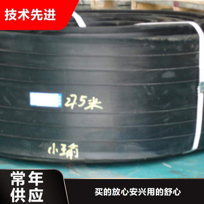 橡胶止水带【盆式橡胶支座】量大从优源头厂家量大价优