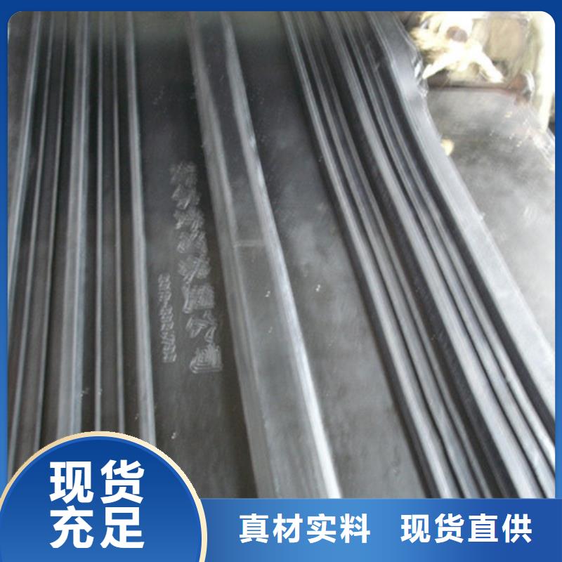 橡胶止水带_网架支座厂家拒绝伪劣产品当地品牌
