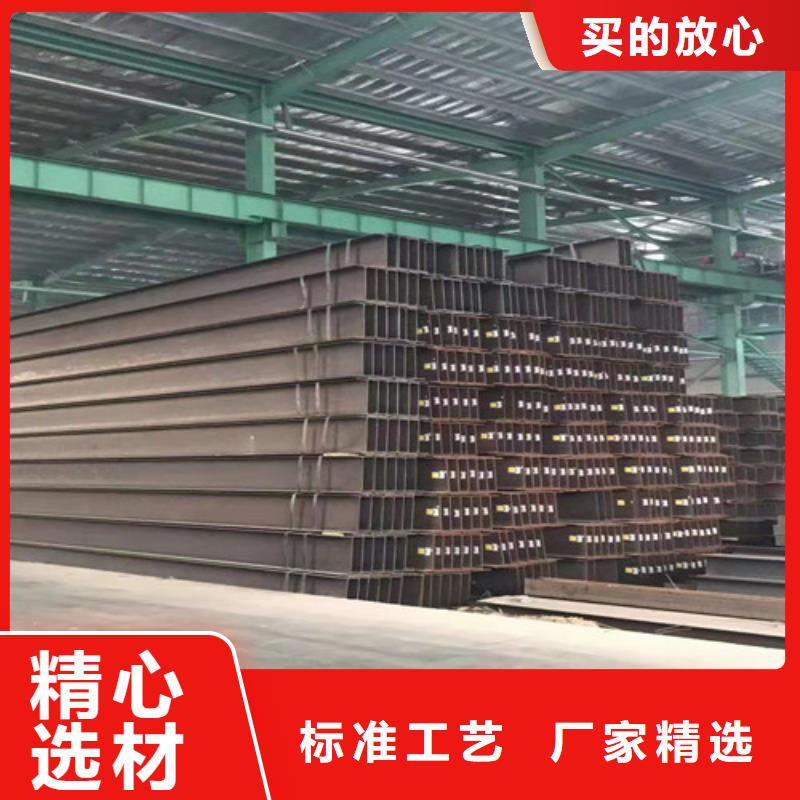 【低合金H型钢_Q355BH型钢详细参数】产品优良