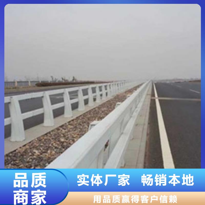 桥梁护栏-河堤护栏型号齐全当地生产厂家