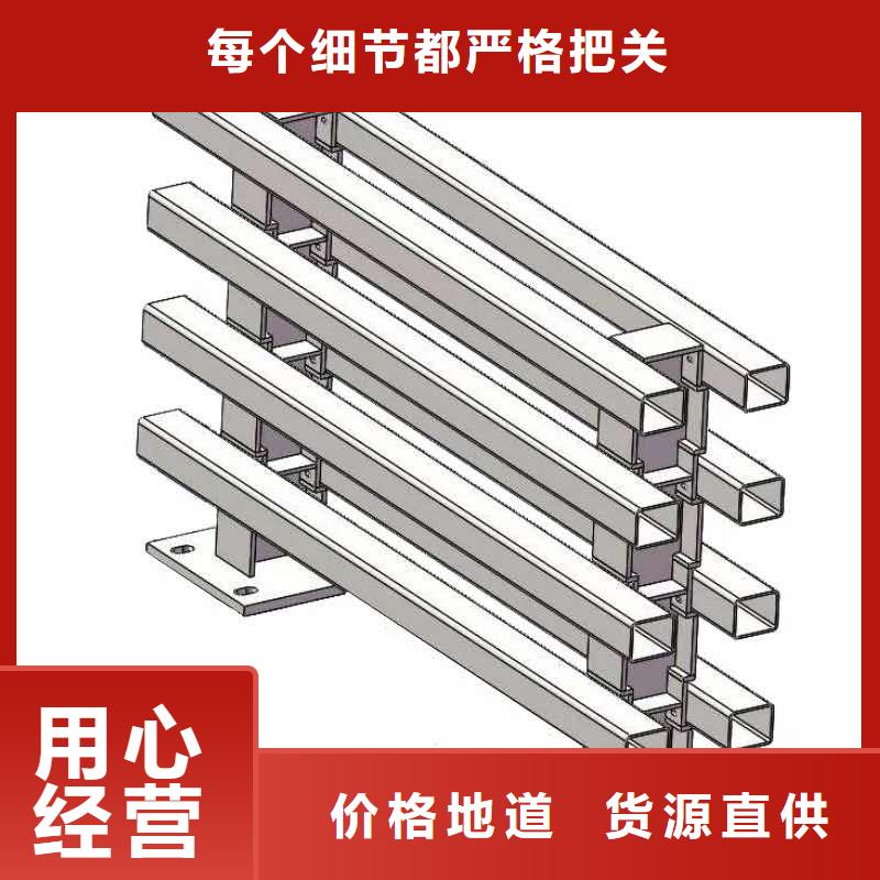 桥梁护栏_人行道防撞护栏放心购货源充足