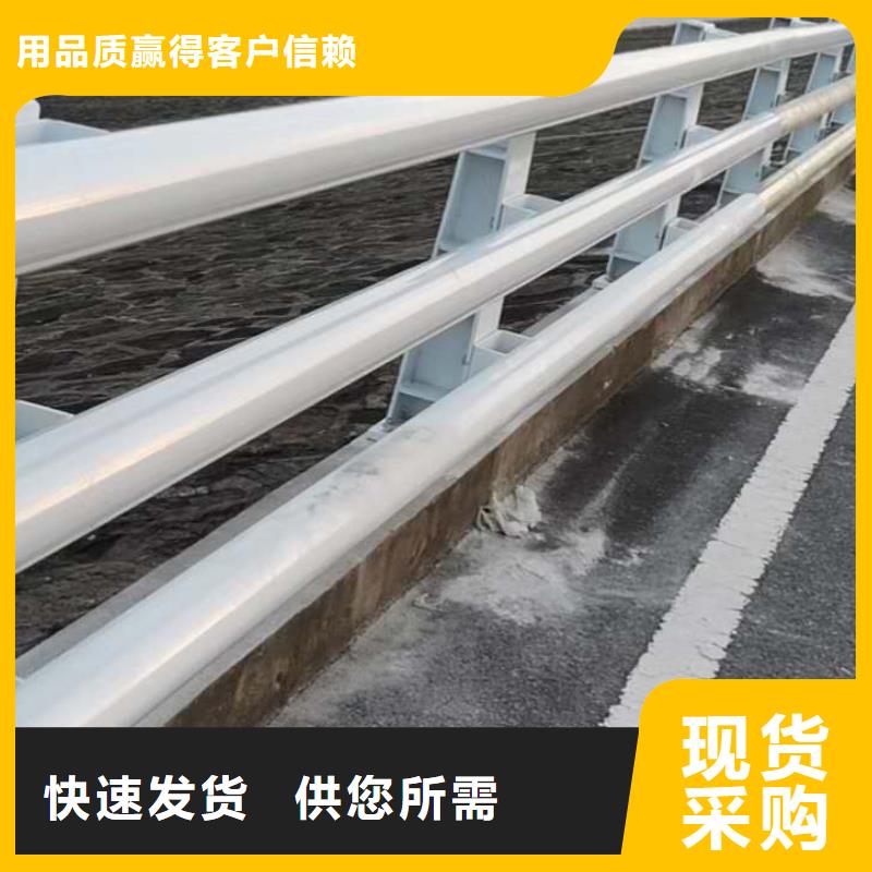 桥梁护栏-道路防撞护栏层层质检质检严格放心品质