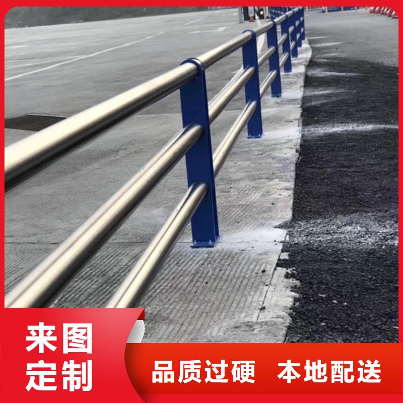 桥梁护栏道路防撞护栏规格型号全{本地}生产商