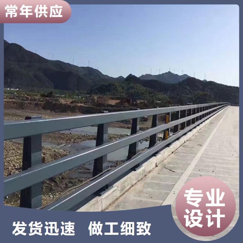 防撞护栏-市政道路防护栏厂家直销供货稳定【本地】货源