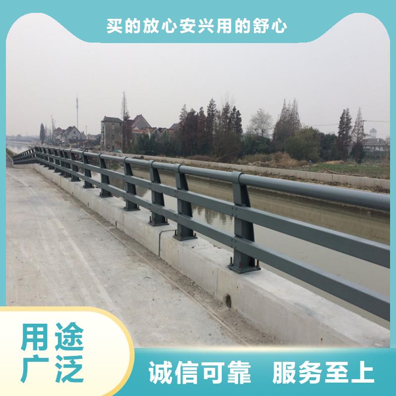 防撞护栏,道路护栏多种规格库存充足{当地}服务商