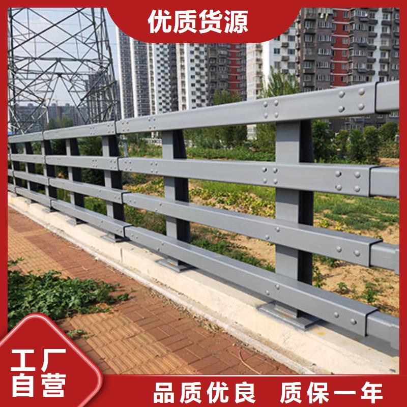 防撞护栏公路护栏源头厂家来图定制当地生产厂家