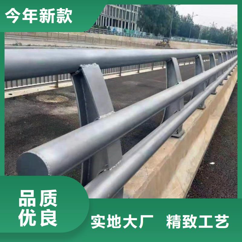 防撞护栏_道路防撞护栏精选货源专业厂家