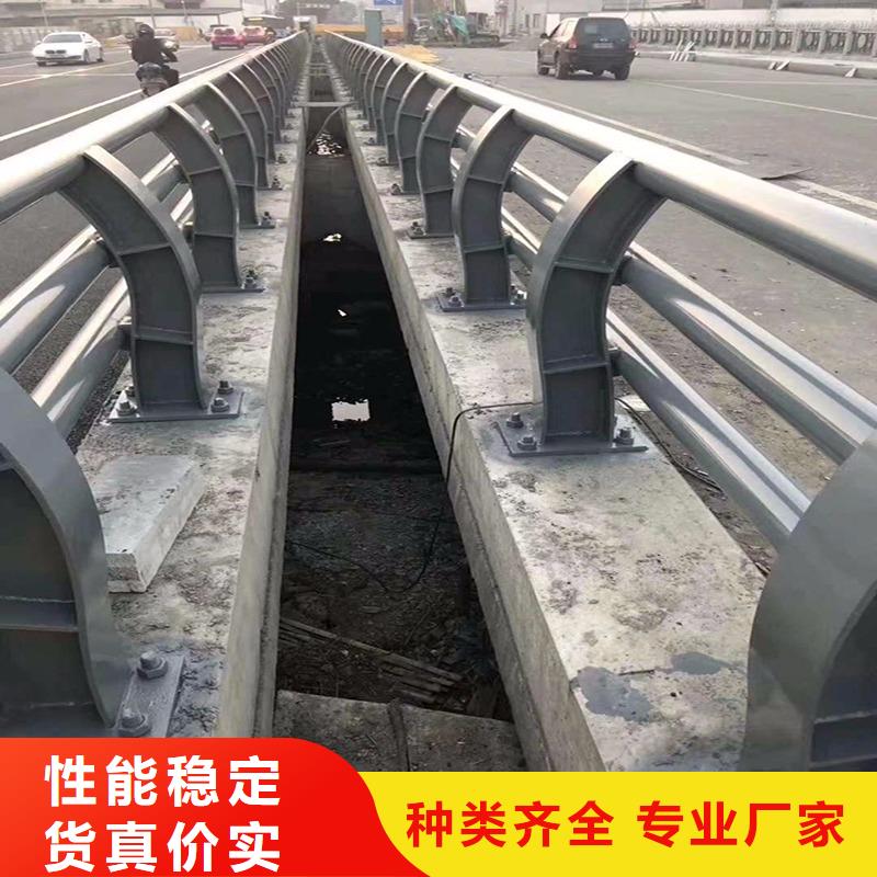 防撞护栏,道路防撞护栏货源稳定当地供应商