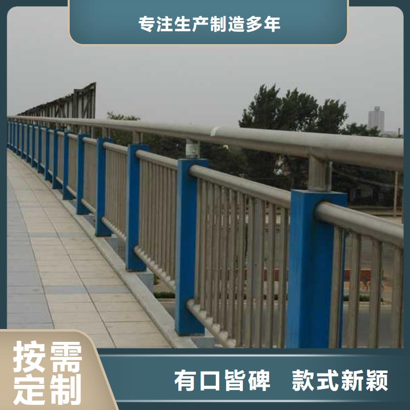 河道护栏公路护栏送货上门同城公司