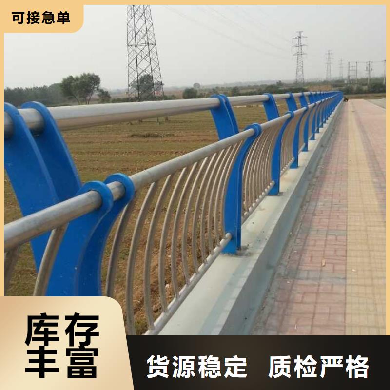 河道护栏公路护栏优势[当地]经销商