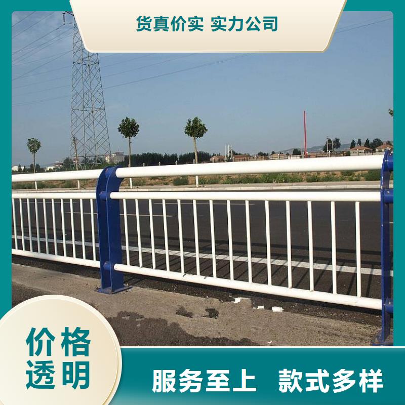 河道护栏公路护栏物流配送库存齐全厂家直供