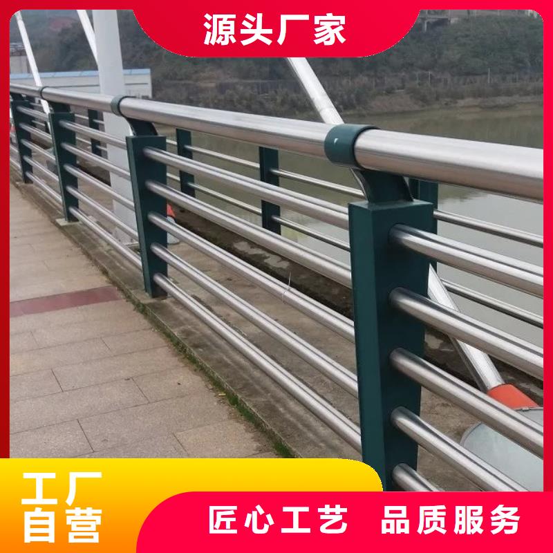 河道护栏公路护栏用心做品质标准工艺