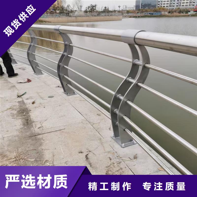 景观护栏_道路护栏用心提升细节<本地>供应商