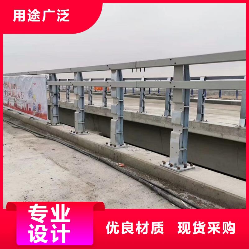 桥梁防撞护栏_道路护栏实力优品大量现货供应