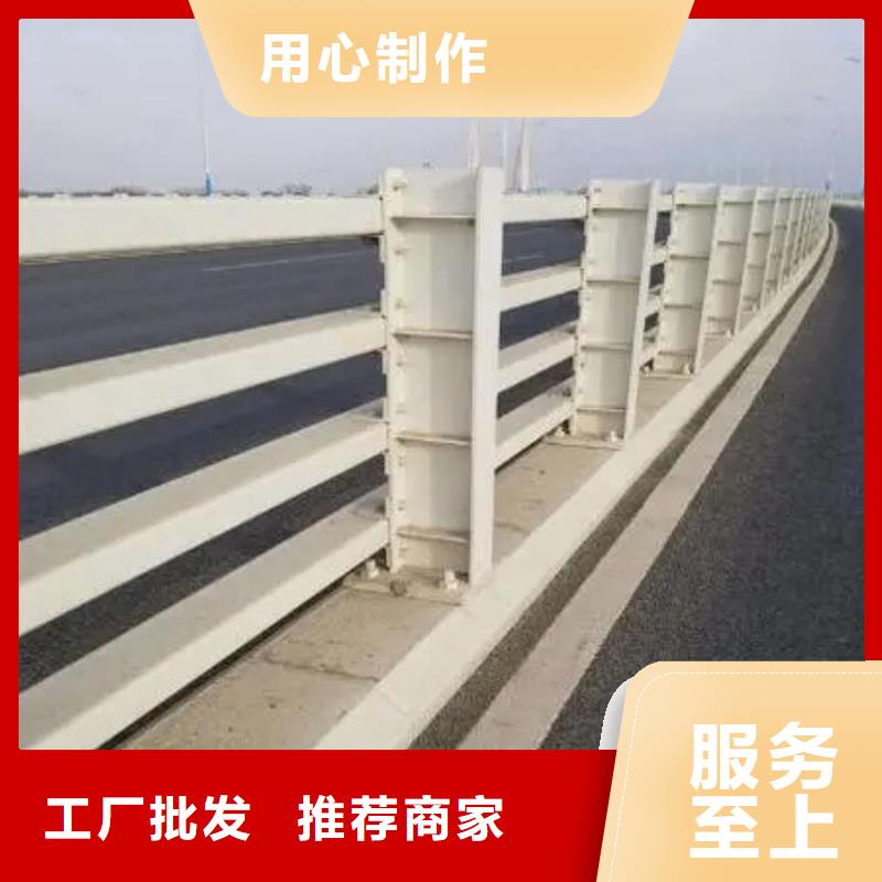 桥梁护栏道路护栏详细参数[本地]货源