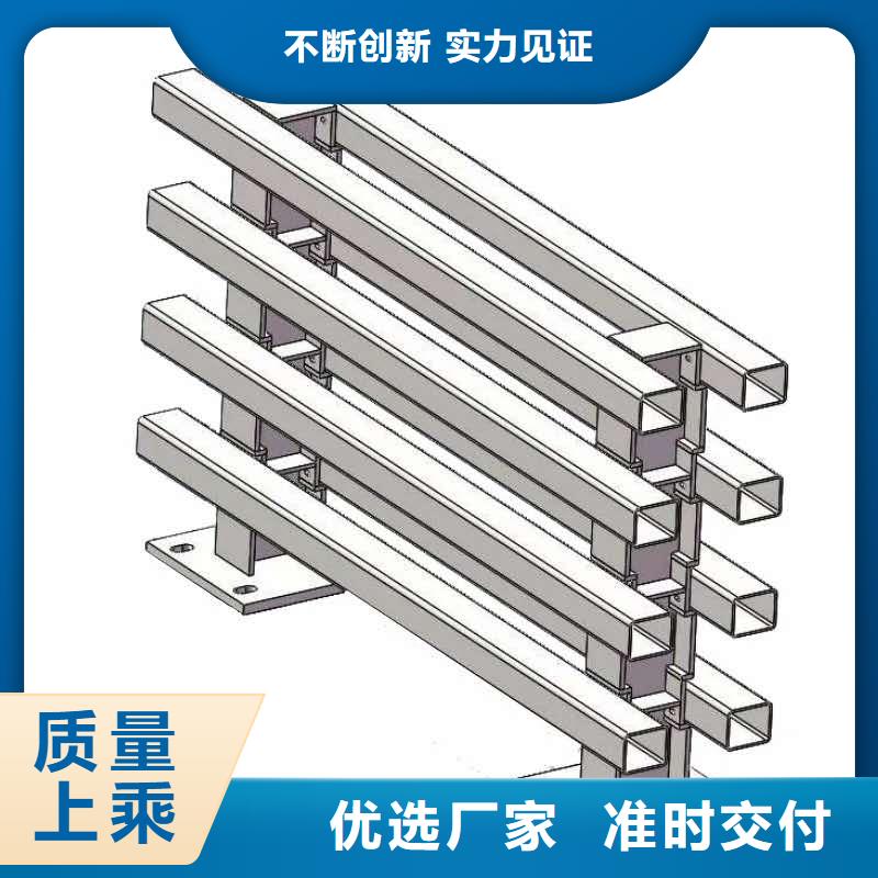 桥梁护栏制造厂家本地货源