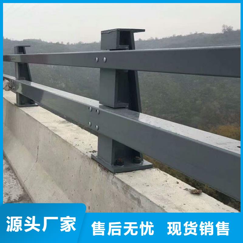 防撞护栏道路隔离栏型号齐全专注生产N年