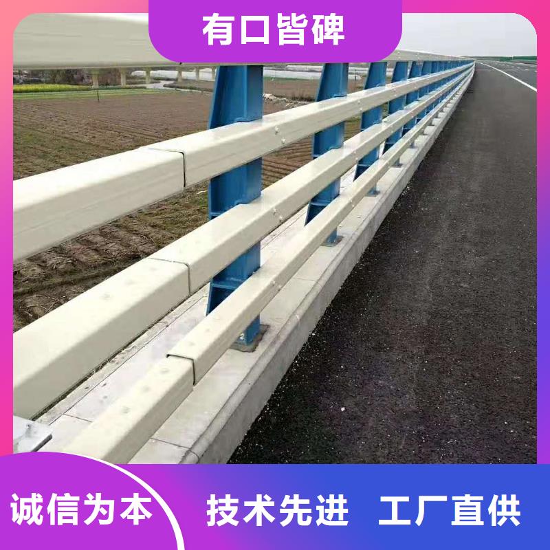 【防撞护栏_灯光护栏制造生产销售】价格地道