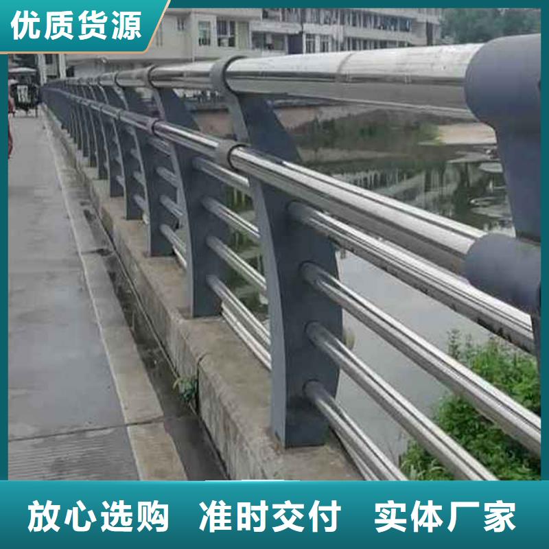 道路护栏,【防撞桥梁栏杆】严谨工艺自主研发