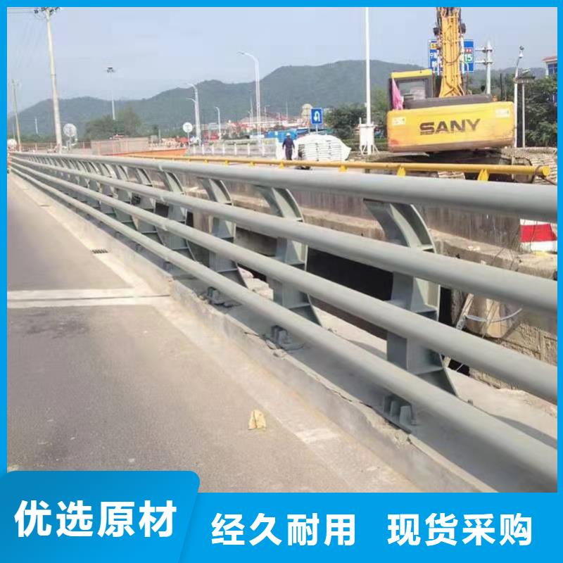 道路护栏河道护栏匠心工艺<当地>经销商