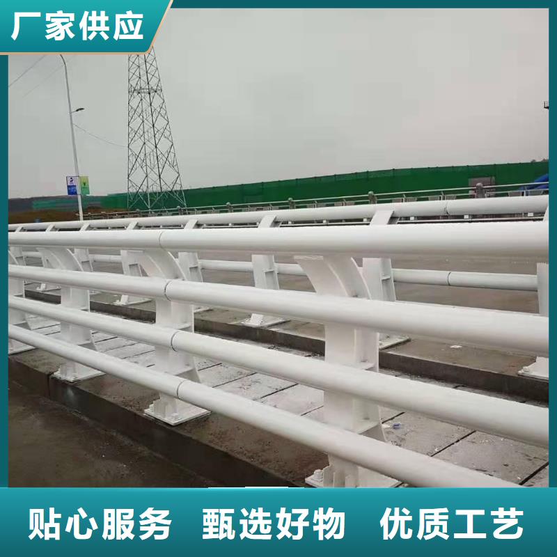 道路护栏桥梁栏杆用心做好细节商家直供